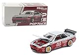 Diecast Model Car Compatible with Pop Race 1:64 Nissan Silvia S13 Pandem Moontech Red Limited Edition PR640258