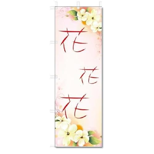 ̂ڂ ̂ڂ    (W600×H1800)