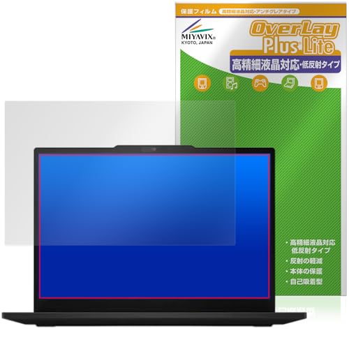�~���r�b�N�X Lenovo ThinkPad L13 Gen 6 13.3�^ �Ή� �ی� �t�B���� �����בΉ� ���˖h�~ �h�w�� �h�C�A ���{��