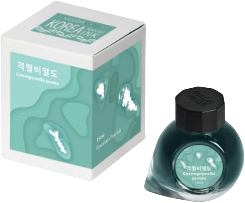Colorverse Project - Korea Special Series Part 2 - No. 057 Gyeongnyeolbi-yeoldo (15ml) Fountain Pen Ink