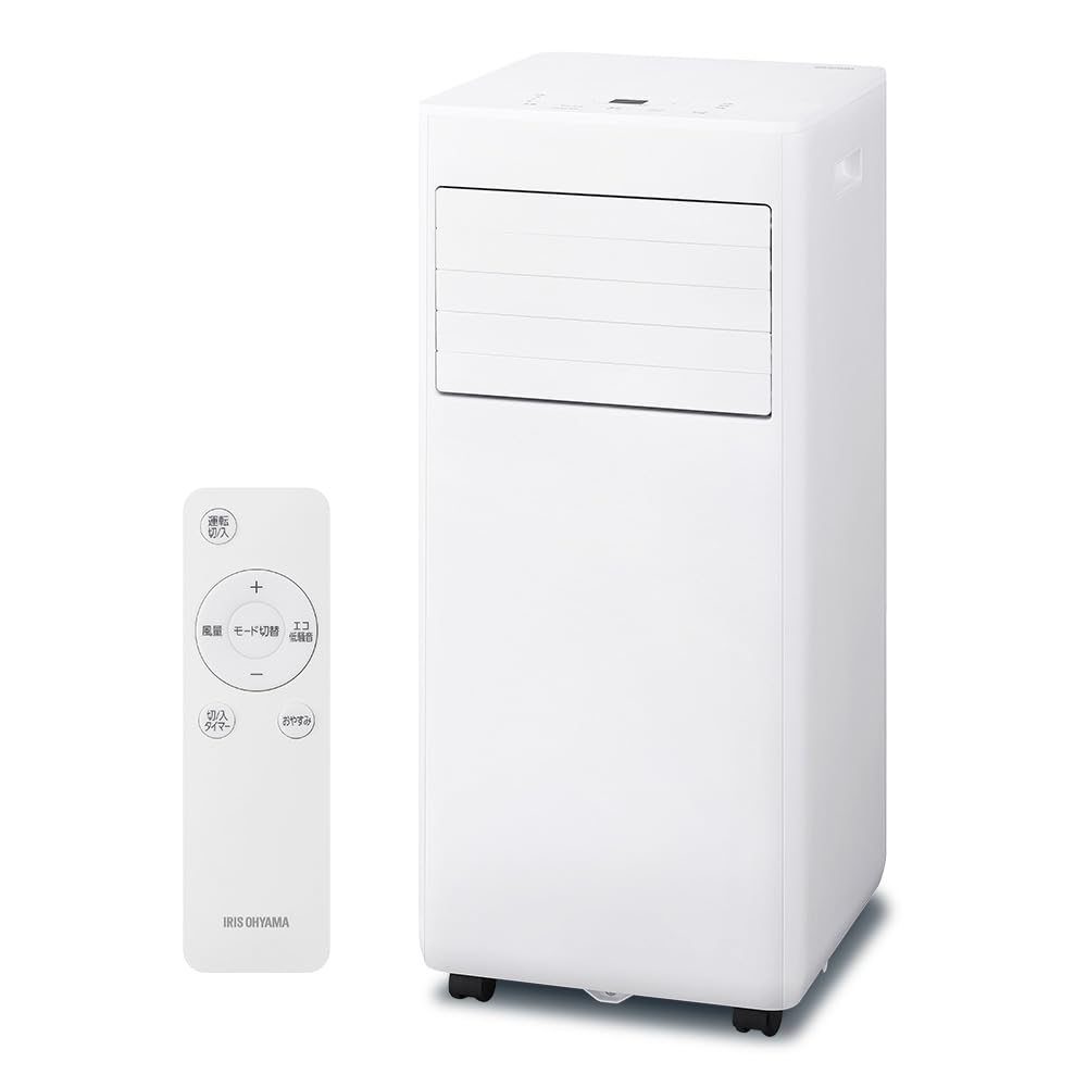 Amazon.co.jp: アイリスオーヤマ インバーターポータブルクーラー 2.2