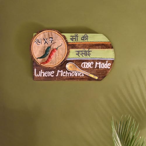 Image of AAKRITI ART CREATIONS Two Chillies Wall Art Panel | Modern Wooden Kitchen Adornment, Matte Finish | Wall Decor Items for Kitchen & Dining Space