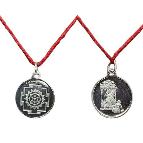 Baglamukhi Yantra y_g  999 Blessed And Energized Pbg