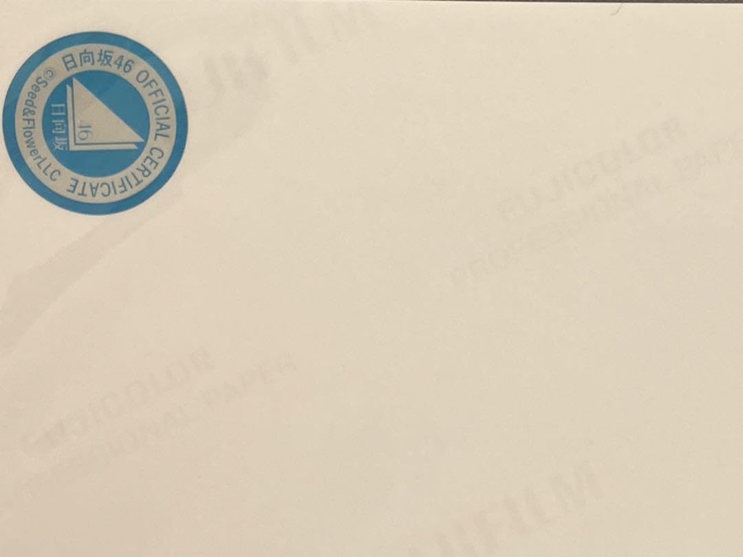 日向坂46 山口陽世 サイン入り写真 4回目のひな誕祭 日向坂46 山口陽世 「4回目のひな誕祭」黄色衣装直筆サイン入り