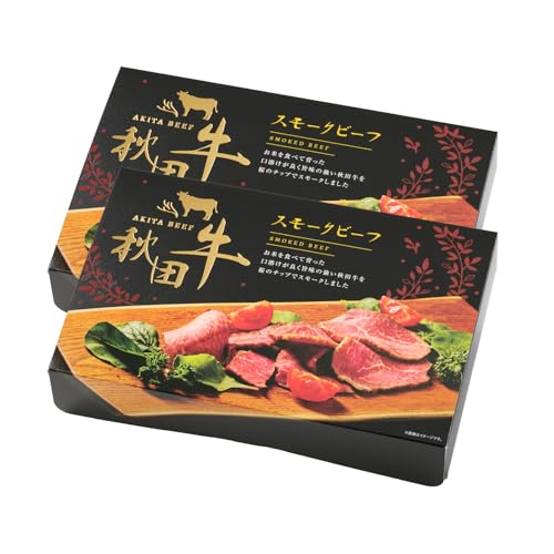 秋田牛スモークビーフ 180g(30g×3個入2セット)