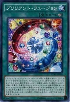 Amazon.co.jp: 遊戯王OCG ブリリアント・フュージョン ノーマル