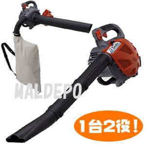 お買い上げありがとうございます。実動 美品! タナカ THB-260PFS