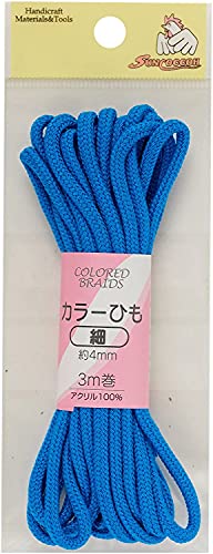 KIYOHARA サンコッコー カラーひも 細 幅4mm×長さ3m マリンブルー SUN55-24