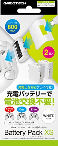 Xbox Series X/S ワイヤレスコントローラ対応バッテリーパック『バッテリーパックXS(ホワイト) 2個入』 - Xbox