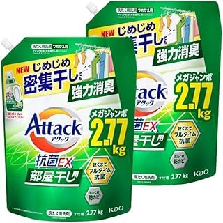 y2Zbgzԉ A^bN REX p lߑւp 2.77kg×2 e  t R hL L΍ l֗p KW{