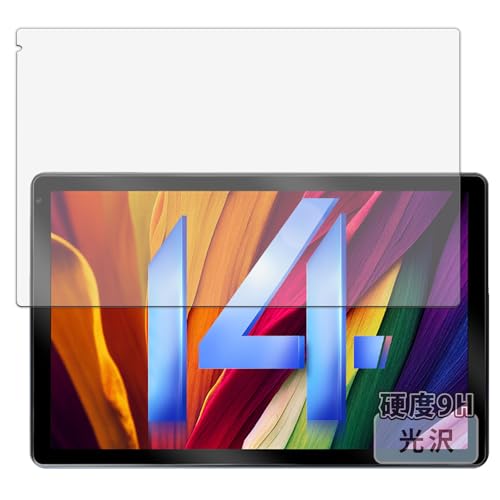 Kayo&Karin FancyDay C108 �p �ی�t�B���� �K���X�t�B���� (�ɔ� �t�@�C�o�[) ������ ���{��