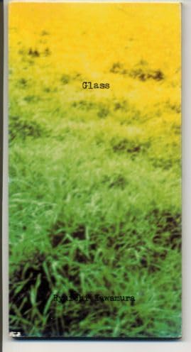 Amazon.co.jp: 河村隆一/Glass (VIDL-30008 A-3692) : おもちゃ