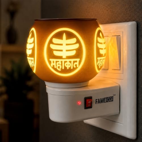 Image of Mahadev Kapur Dani Electrical Camphor Diffuser for Home Fragrance /Camphor Diffuser Burner for Puja Essentials /Electric Kapurdani with Night Lamp /Karpuram Machine