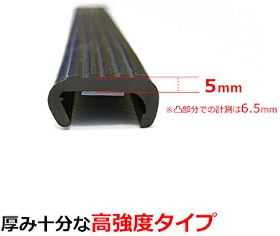 Amazon | MOTOR POWER アクティトラック 用 HA6 HA7 HA8 HA9 荷台