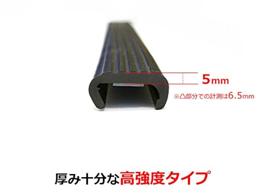 @altoworks　アクティ　HA6　HA7　サイドゲート　アオリ　左右 Amazon | MOTOR POWER アクティトラック 用 HA6 HA7 HA8 HA9