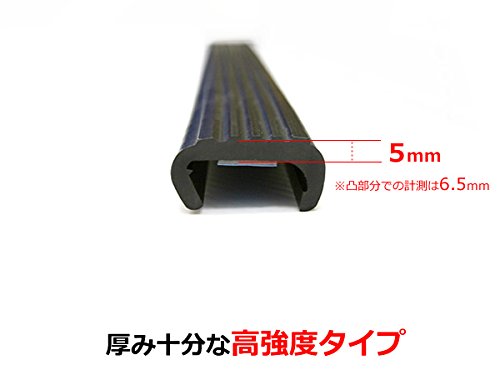 Amazon | MOTOR POWER アクティトラック 用 HA6 HA7 HA8 HA9 荷台