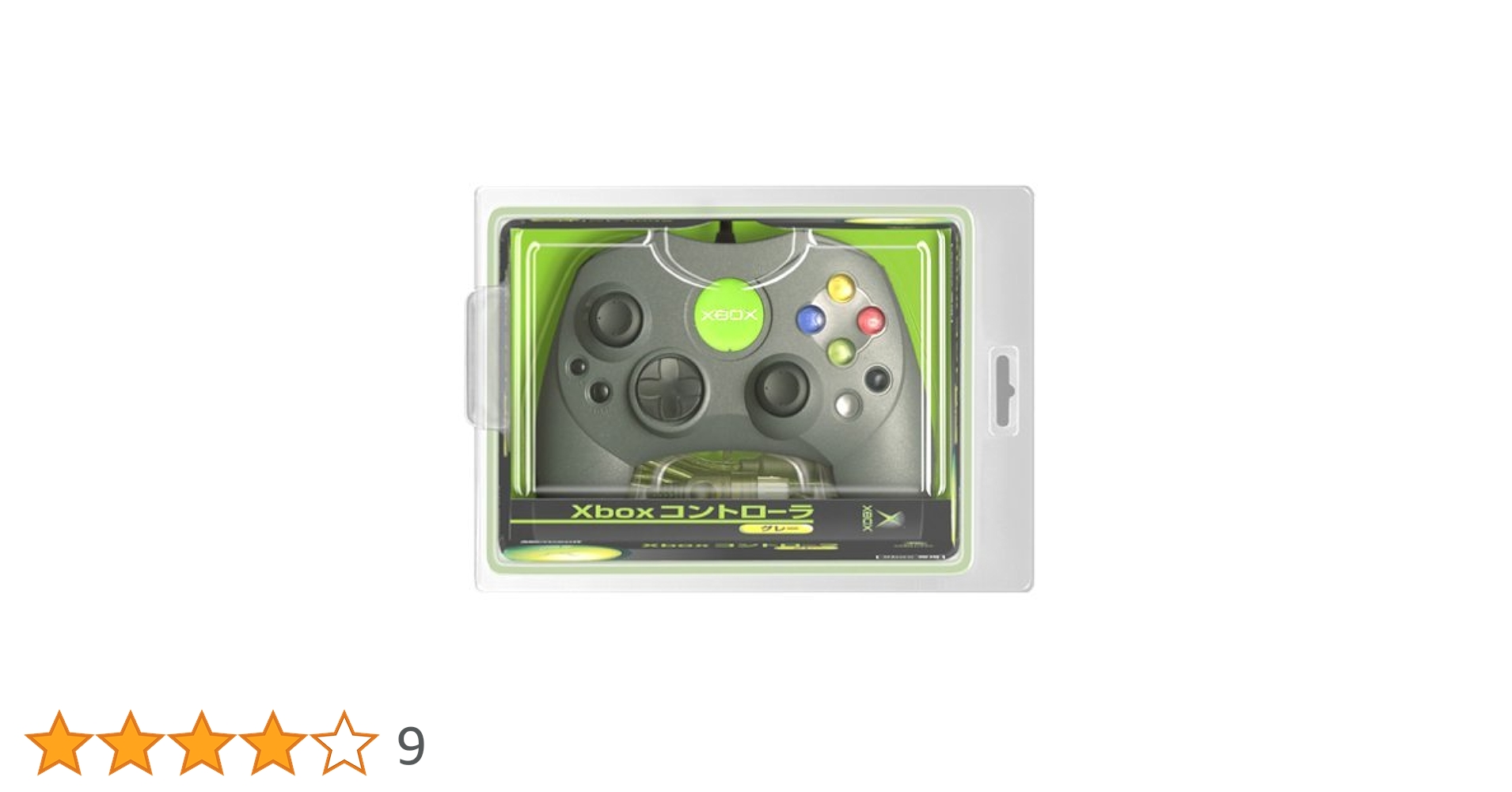 Amazon | Xboxコントローラ(グレー) | ゲームソフト