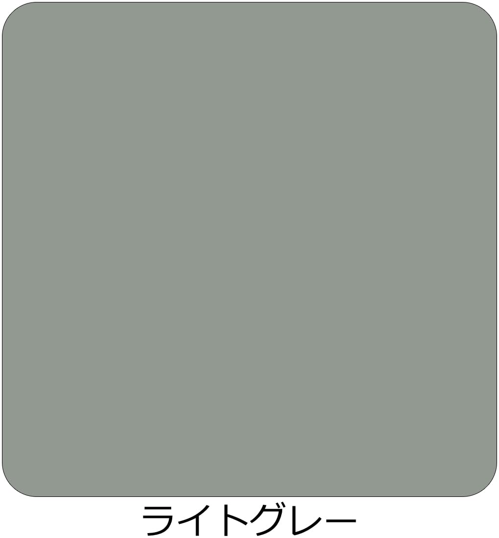 Amazon | アサヒペン ペンキ 水性屋上防水遮熱塗料 ライトグレー 10L