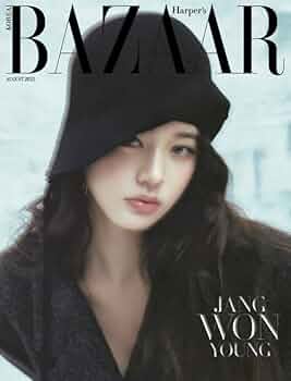 Amazon.co.jp: [C TYPE] 韓国雑誌 BAZAAR (バザー) 2025年 8月号