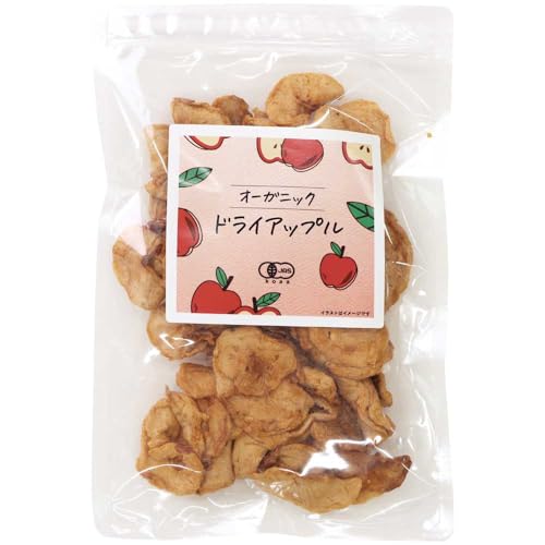 【有機JAS認証】ogaland ドライアップル 140g りんご ドライフルーツ 砂糖不使用 皮なし スライス オーガニック 無添加