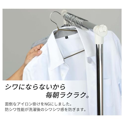 アトリエ 365 atelier365 ニットシャツ ワイシャツ 半袖 ストレッチ ノーアイロン イージーケア 形態安定 Yシャツ/at-ms-set-1171-ats の商品画像 4