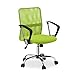 Produktbild Relaxdays Bürostuhl, 360° drehbar, höhenverstellbar, ergonomisch, 120 kg belastbar, Netzstoff, 101x62x62 cm, neon-grün