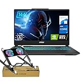 MSI Cyborg 15.6 VR-Ready Gaming Laptop, 15.6 FHD 144Hz, Intel i7-13620H, NVIDIA GeForce RTX 4050, 64GB DDR5 RAM, 4TB SSD, RGB Backlit Keyboard, Bundle with PCO Notebook Folding Radiator, Laptop Cooler