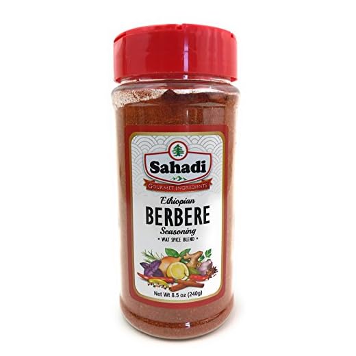 Sahadi Berbere - Ethiopian Seasoning - 8.5 ounce