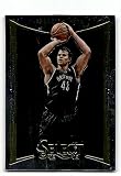 Basketball NBA 2012-13 Panini Select #9 Kris Humphries NM Near Mint Nets