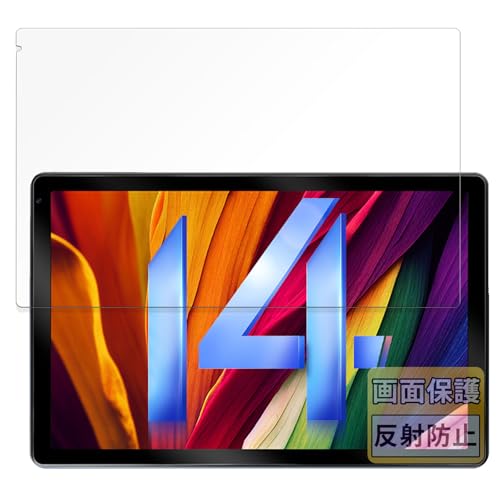 FILMEXT �t�B���� FancyDay C108 �p ���˒ጸ �ی�t�B���� �w��h�~ ���{��