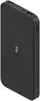 Carregador Portátil Power Bank Redmi 10000mAh 2 Saídas USB-A - Preto