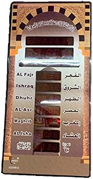 AL HARAMEEN Mosque Digital Azan Clock/Prayer Clock,Led Wall Clock Read Home/Decorative Clock