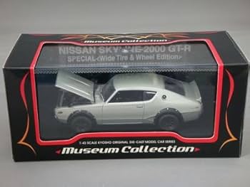Amazon | 1/43 ニッサン スカイライン GT-R KPGC110 (ケンメリ