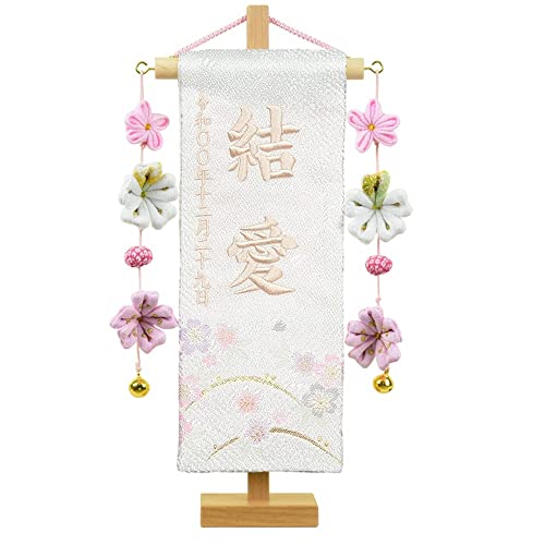 O ʉGEhJ  ̎q [S28.5cm] [TCY23cm] (/hJ//C)