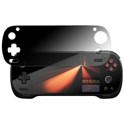 FILMEXT �`�����h�~ AYANEO KONKR Pocket FIT �p �ی�t�B���� ���{�� ���˒ጸ