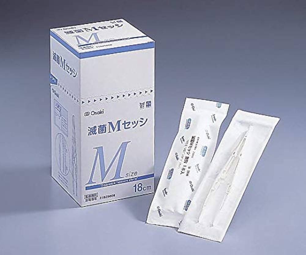 おっさー様確認用 9/27～29限定価格】 野球 ザナックス 硬式ミット キャッチャー