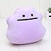 Juguete de Peluche 14cm Pocket Doll Peluches Ditto Animales Peluches Suaves