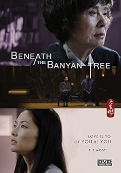 Beneath The Banyan Tree