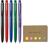 Signo RT1 Retractable Gel Ink Pen, Micro Point 0.38mm, Rubber Grip, 5 Color Ink, Sticky notes Value