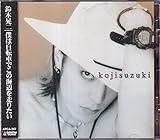 �l�͎��]�Ԃł��̊C�ӂ𑖂肽��