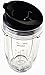 Sduck Replacement Parts for Nutri Ninja Blender, Small 18 oz. Cup with Sip & Seal Lid For 1000w Auto-iQ and Duo Blenders Nutri Ninja Blender Not for BL660 BL770 BL780 BL810 BL820 BL830
