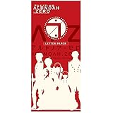 コウブツヤ アルドノア・ゼロ 一筆箋 02.MARS ヴァース帝国