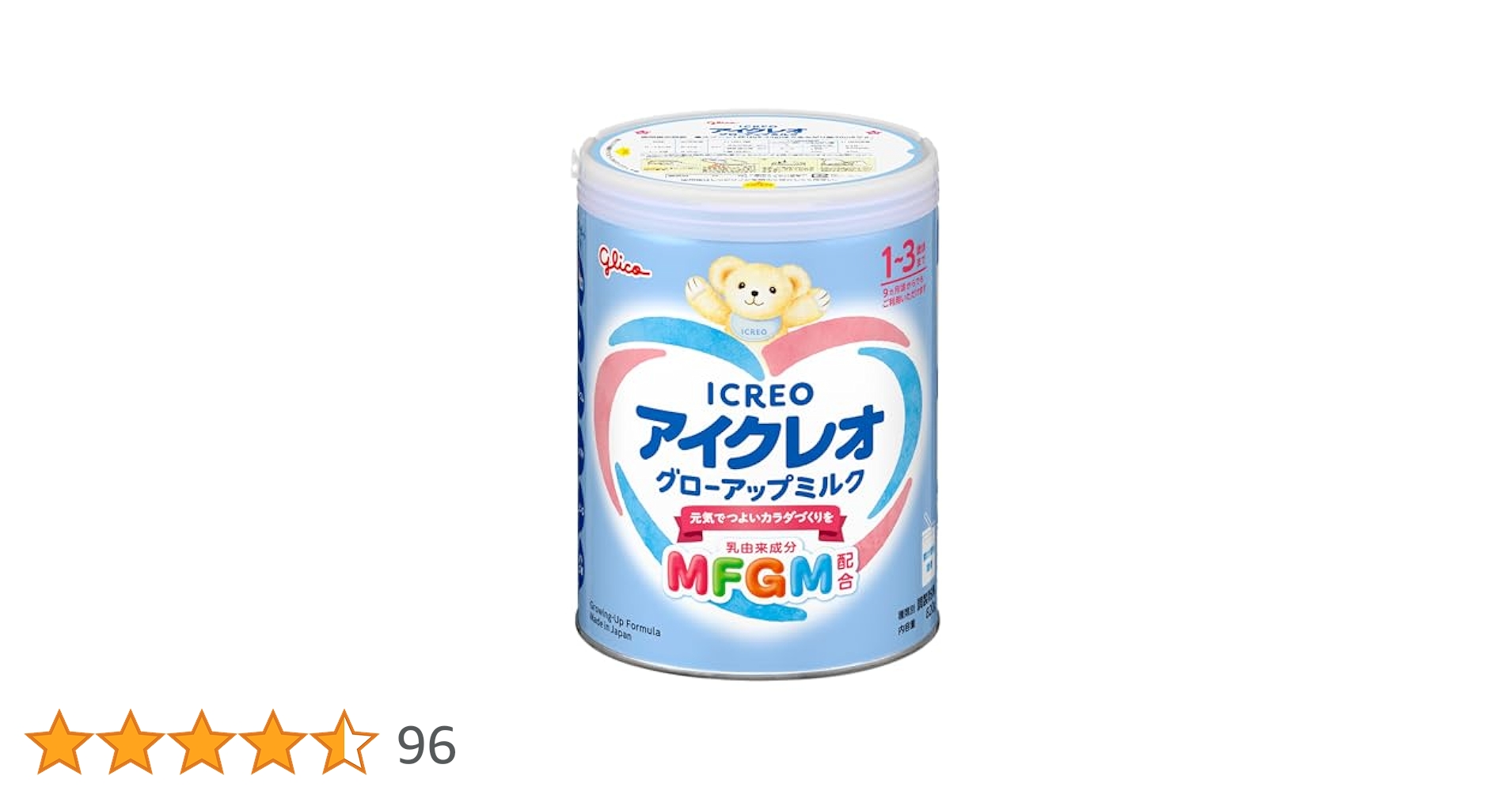 Glico アイクレオ グローアップミルク 24缶セット グリコアイクレオ グローアップミルク 820gx2缶 + スティック5本