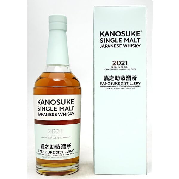 Amazon.co.jp: シングルモルト嘉之助 2021 SECOND EDITION 57度 
