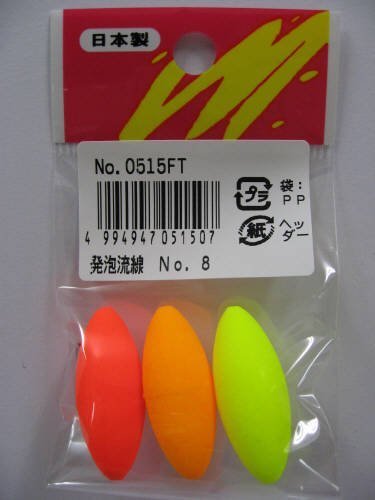 UMEZU(�E���Y) ���A���� 8�� 3�R�� 0515F