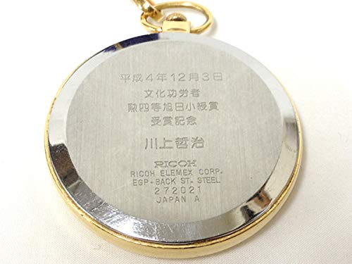 Amazon.co.jp: 読売ジャイアンツ 川上哲治 文化功労者 勲四等旭日小