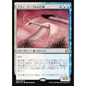 アイマス Mtg しんでれら まじっく サイドイベント Game21 ニコニコ動画