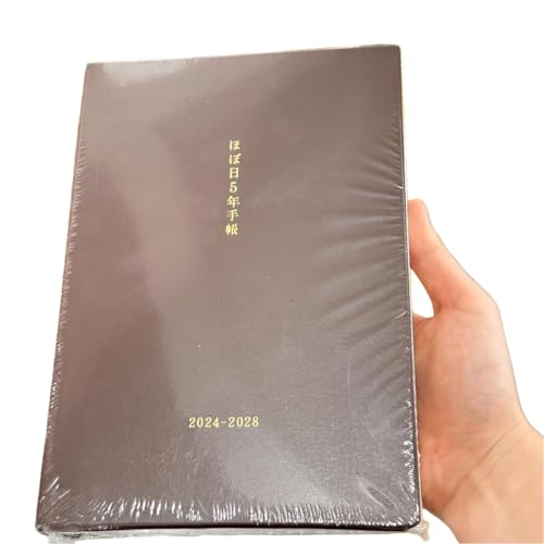 Ghbunuz 5�N�蒠�A2025-2029�N�Ή��AA5�T�C�Y�A�\�t�g�J�o�[�A752�y�[�W�A���L���A�X�P�W���[�����A���ԊǗ��m�[�g�A�����L�p�A�͂΂��V���[�Y�A�ԐF�\���A���ŁA��1���A���_���f�U�C�� ([752�y�[�W] 5�N�Ԃ̓��L�A26�`30�N,A5�T�C�Y