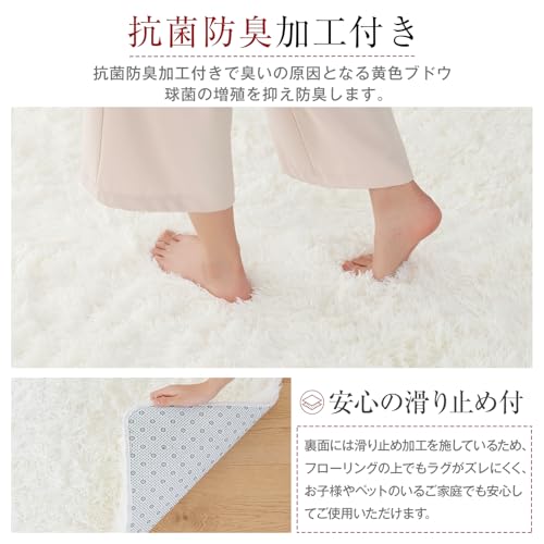 Sun Deco ラグ カーペット シャギーラグ 円形 直径150cm 洗えるラグ ラグマット 滑り止め 防音絨毯 ふわっと手触り オールシーズン リビング用 じゅうたん 柔らかい (ホワイト, 円形直径150cm) [4]