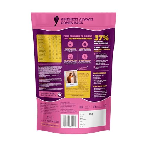 Image of Yogabar Choco Almond High Protein Muesli - Pack of 2 (850g Each) | 23g Protein with Whey & Probiotics | No Refined Sugar | High in Fiber